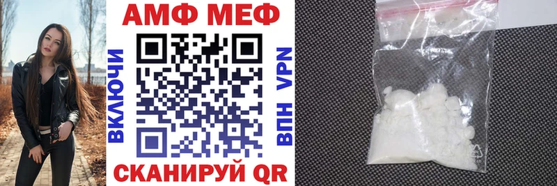 OMG сайт Берёзовка АМФ VHQ