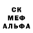 Alpha PVP кристаллы ckorvis1