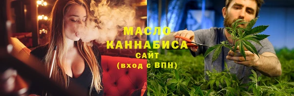 дживик Заводоуковск