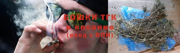 Альфа ПВП Заволжск