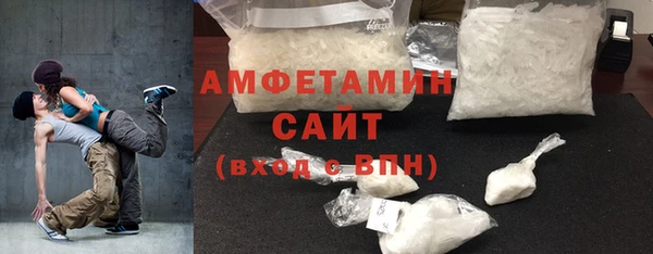 каннабис Заволжье