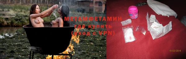 дживик Заводоуковск