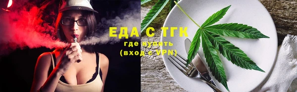Альфа ПВП Заволжск