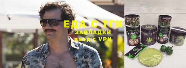 дживик Заводоуковск