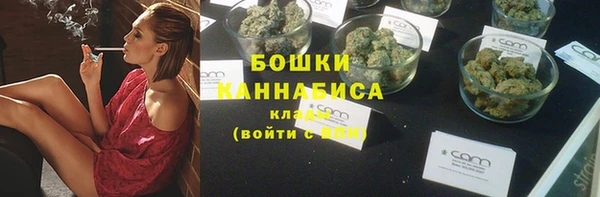 Альфа ПВП Заволжск