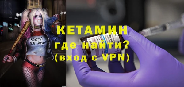 дживик Заводоуковск