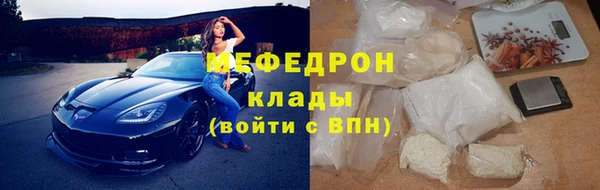 дживик Заводоуковск