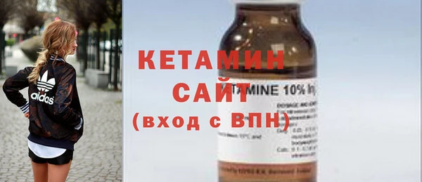 Альфа ПВП Заволжск