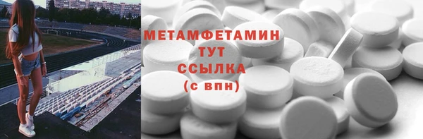 дживик Заводоуковск