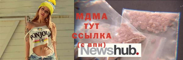 дживик Заводоуковск
