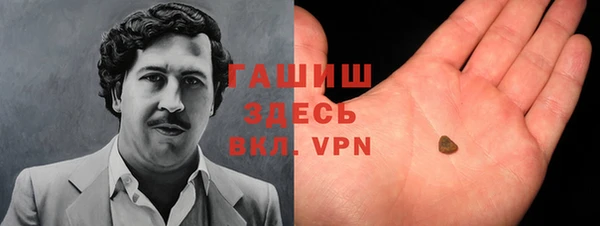 Альфа ПВП Заволжск