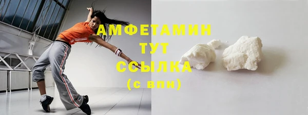 дживик Заводоуковск