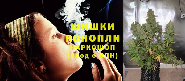 каннабис Заволжье