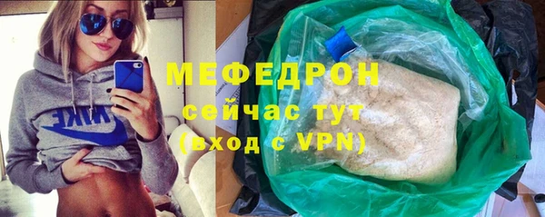 Альфа ПВП Заволжск