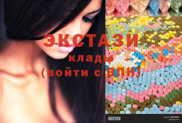 Альфа ПВП Заволжск