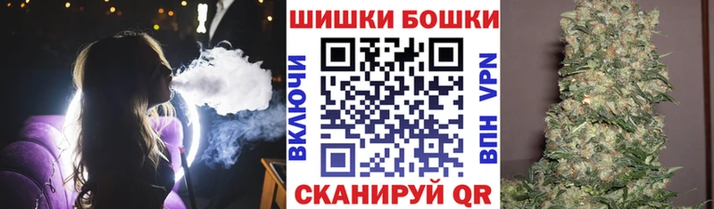 Марихуана AK-47  ссылка на мегу как войти  Берёзовка 